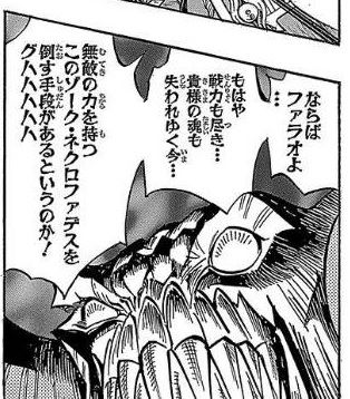 遊戯王まとめニュースアンテナ