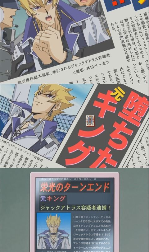 遊戯王まとめニュースアンテナ 遊戯王まとめニュースアンテナ