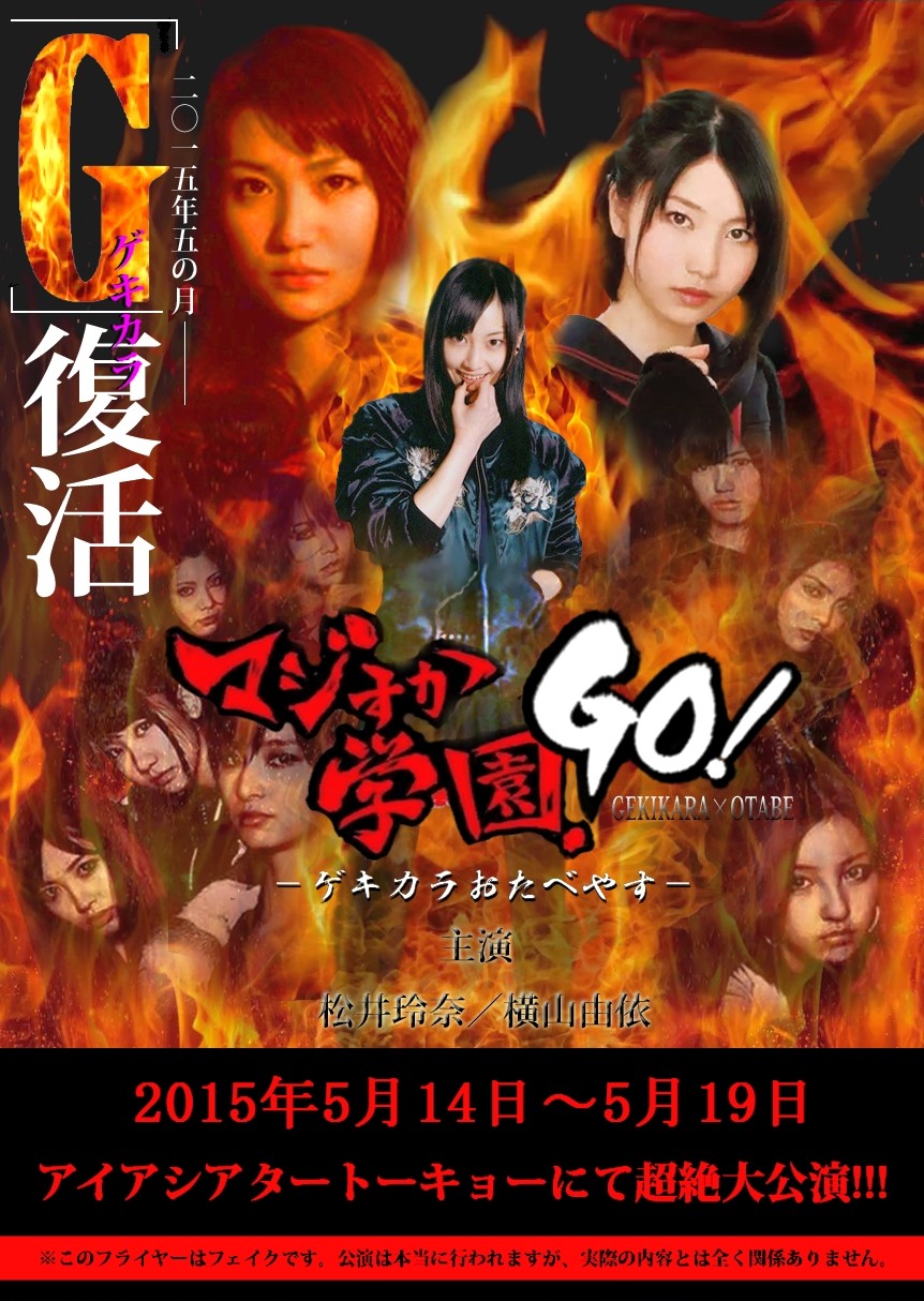 東方見聞録 船長の公開日誌 G 不定期まとめ 抜粋 Livedoor Blog ブログ 東方見聞録 船長の公開日誌 G 不定期まとめ 抜粋 Livedoor Blog ブログ