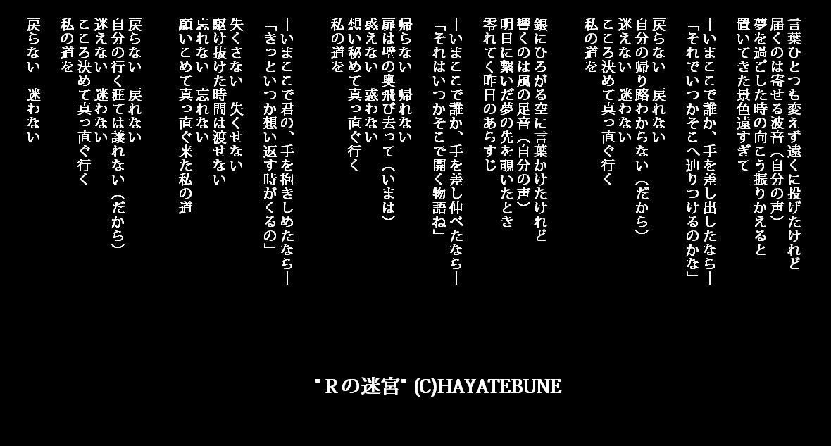 こんな夢を見た という事実 そして具現化 東方見聞録 船長の公開日誌 こんな夢を見た という事実 そして具現化 東方見聞録 船長の公開日誌