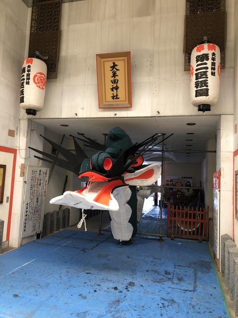 A34DA5E9-EDA5-4C93-B64B-3874F99AD331