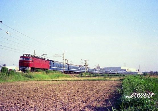 1975. ED73牽引 14系寝台特急 “みずほ”号 その4 : 炭鉱電車が走った頃