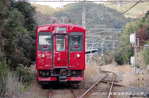 IMGP4612