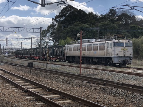 BBA66CA5-0D9B-458F-ACD1-1A61724B0B82