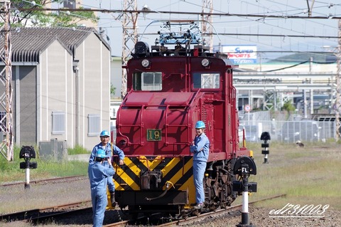 IMGP6059