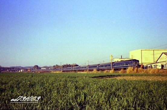 1974. ED73牽引のフル編成14系寝台特急 “みずほ”号 : 炭鉱電車が走った頃