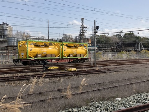 BE6D8340-EA1C-44B2-A5FF-A0B7CBAD4518