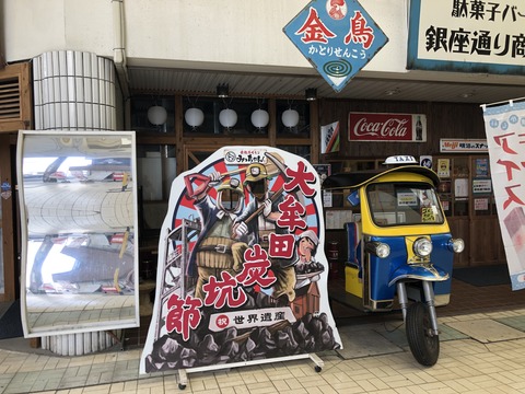 551E70C1-7E1D-42CA-B9D6-9A4B5236902A