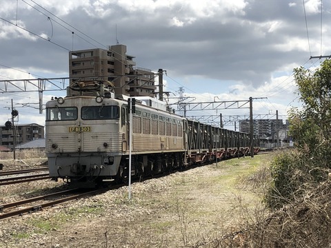 853CB56B-3ADB-415F-AA0C-3093EB1BA4E0