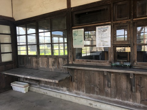 94B7C5A6-DE93-4EE5-908F-17532FD71AD9