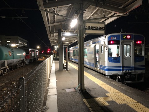 F1BC6E6C-3194-4C44-97A0-5201D5E1A12C