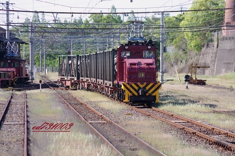 IMGP5944