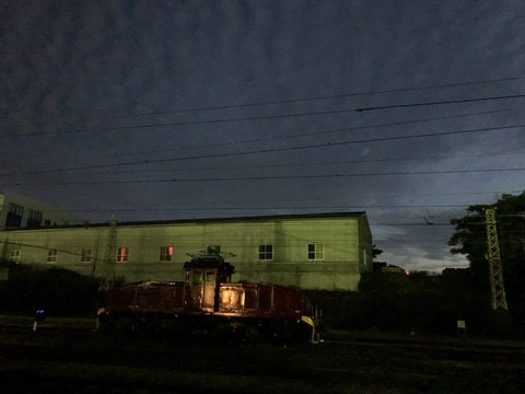 5A059DF3-2016-464E-9F76-3034557DF72D