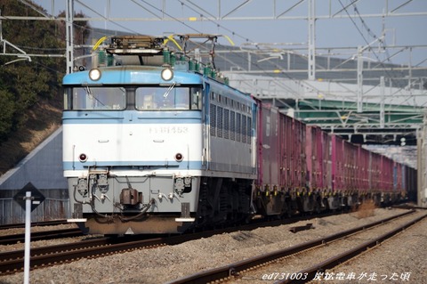 IMGP4033