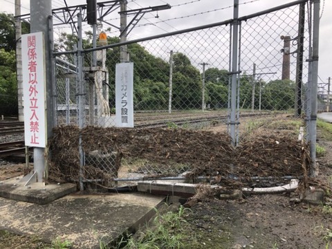 24F45F2D-AE08-4444-BAE6-12122817AF12