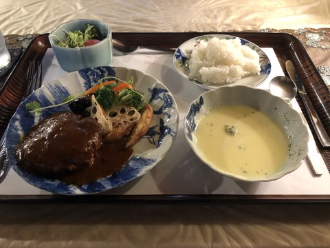 CA7E8F4D-F3AB-467A-A457-9302F503EDC4