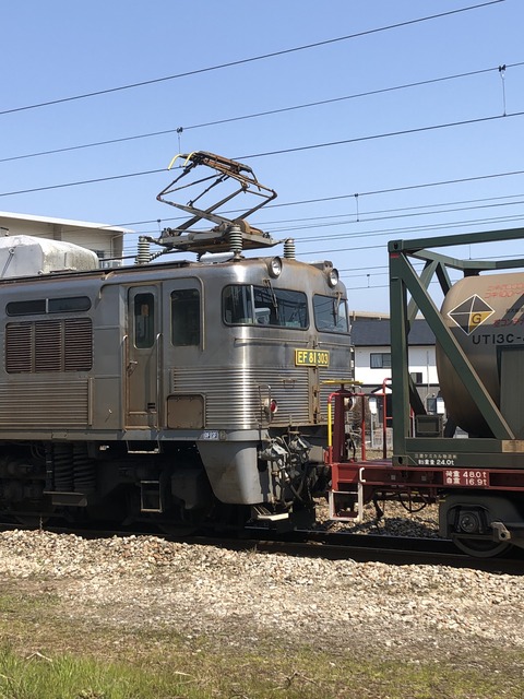 264524B2-815E-4332-BCBD-80AEAD35C9EE