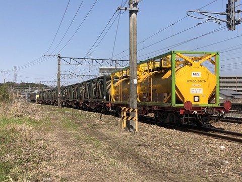 5B9747E1-5AAD-4B2D-849A-76A562444FBE