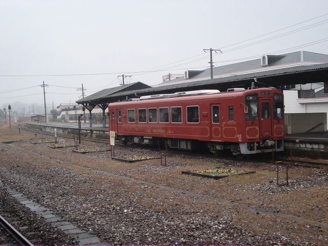 イメージ 2