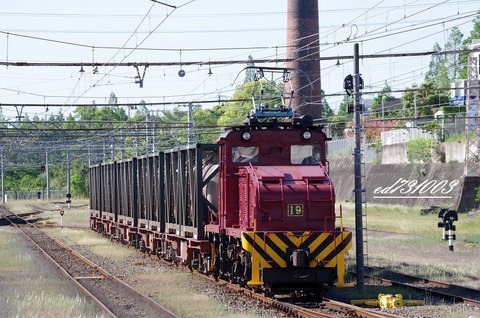 IMGP5960