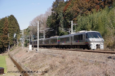 IMGP4748