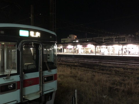 8D421D46-6DFB-4442-8BFA-363FC78B7020