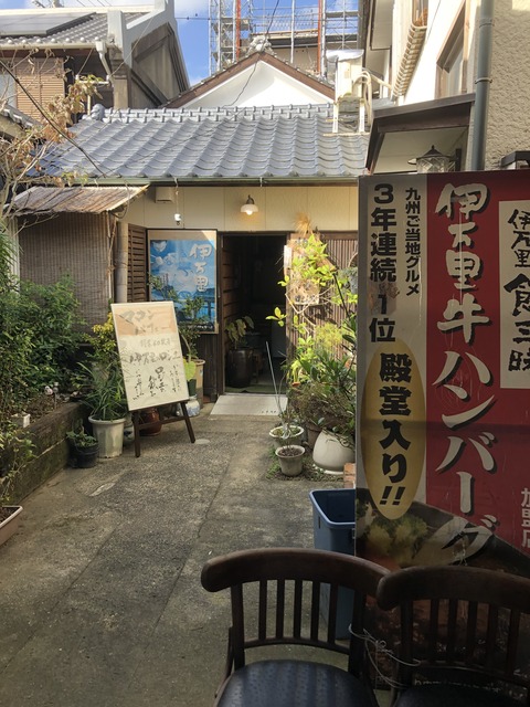 531E8C40-E18E-4809-BFC0-D63F6DAC272D