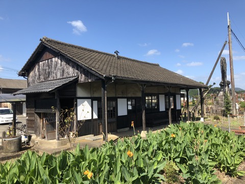 836B8F23-A13A-48A0-8118-A08819967702