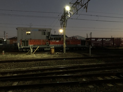 81FC1193-4796-4B68-B2D5-D0CEEC97B7A2