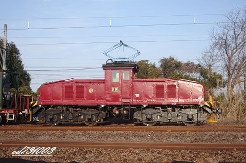 IMGP2906