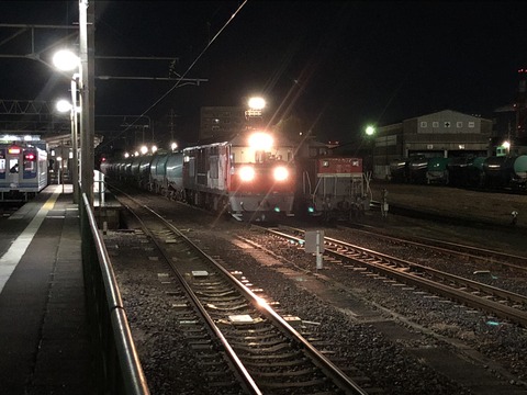 9720BDD0-BC95-48C9-8E09-95164DAE90C2