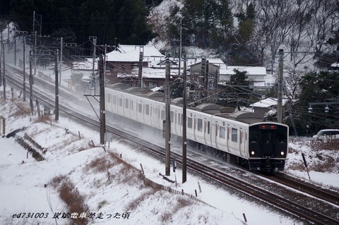 IMGP9657