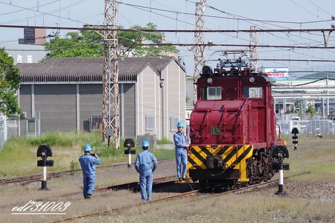 IMGP6064