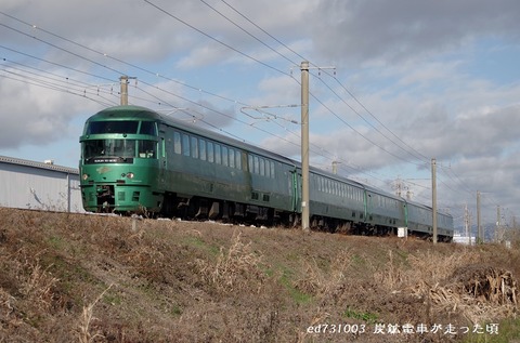 IMGP6727