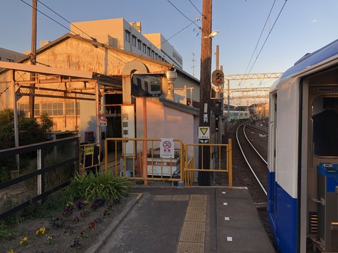 CCE48170-B220-482A-917C-E2D717A3450E