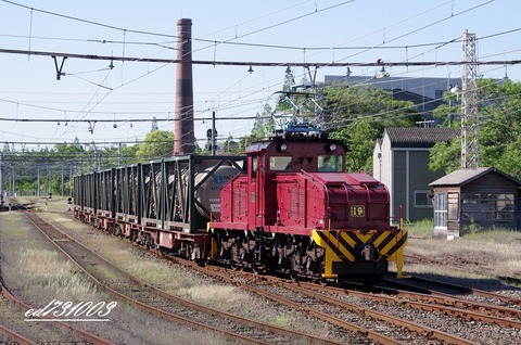IMGP5968