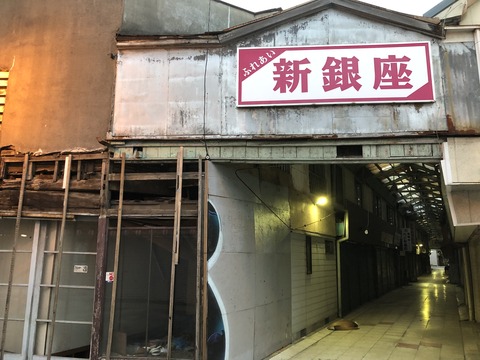 AC1E9955-B76E-41C1-B096-24B7267B62B0