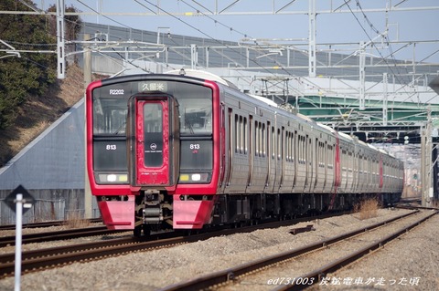 IMGP4023