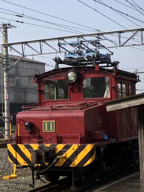 FA9F3011-6064-4BF4-B5ED-D349582EEAC2