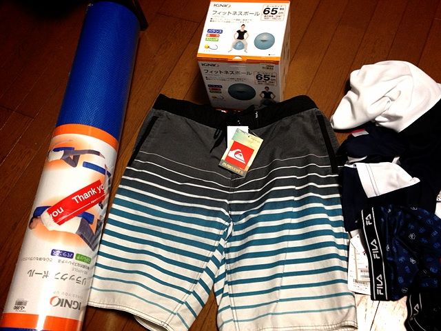 スポーツデポで 道 義生と南生 時々愛さん よしおとなお ときどきあいさん スポーツデポで 道 義生と南生 時々愛さん よしおとなお ときどきあいさん
