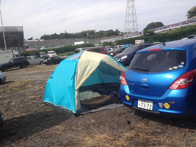 F1日本gp 土曜編 道 義生と南生 時々愛さん よしおとなお ときどきあいさん