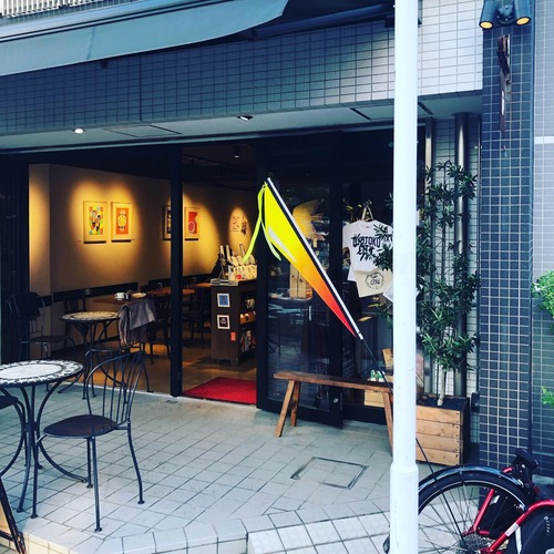 27A1A684-CAF7-4C45-9FD3-726D27ED1692