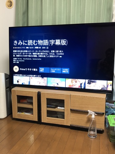 QP8Jzig0TQGJxROFWadMGA