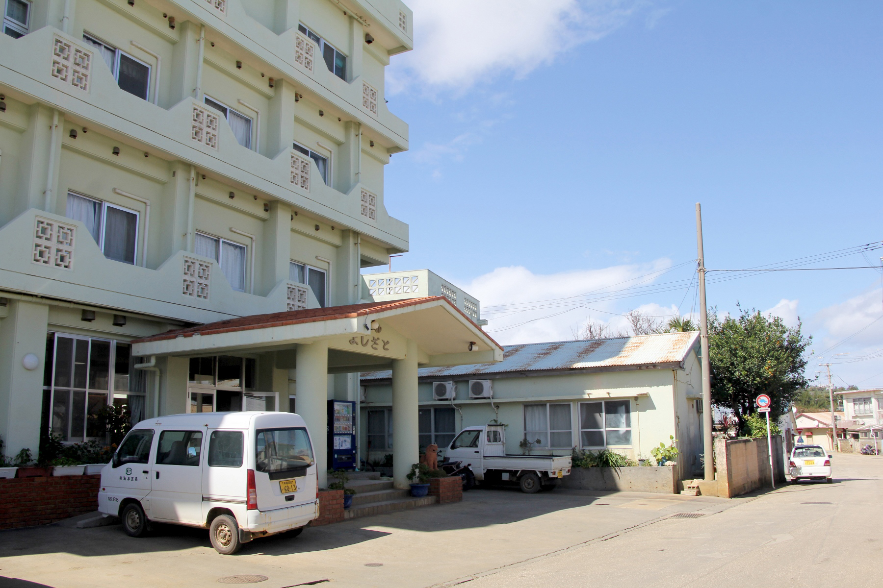 0849 沖縄にありながら赤瓦の屋根がない南大東島 地球の覗き方 0849 沖縄にありながら赤瓦の屋根がない南大東島 地球の覗き方