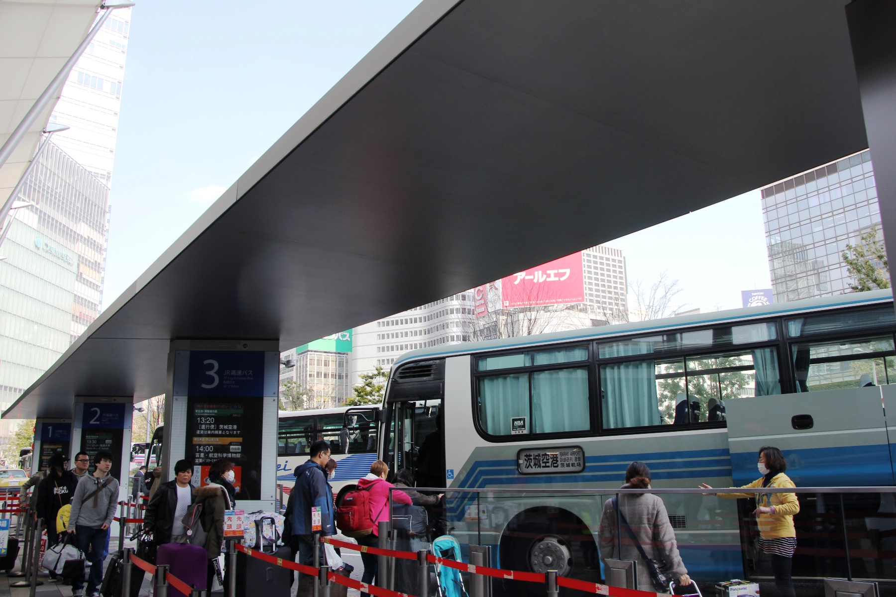 0164 東京駅から茨城空港に行くならバスは必ず予約しておこう 地球の覗き方 0164 東京駅から茨城空港に行くならバスは必ず予約しておこう 地球の覗き方