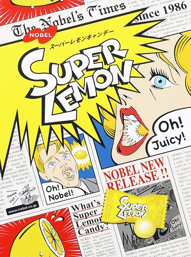 super_lemon