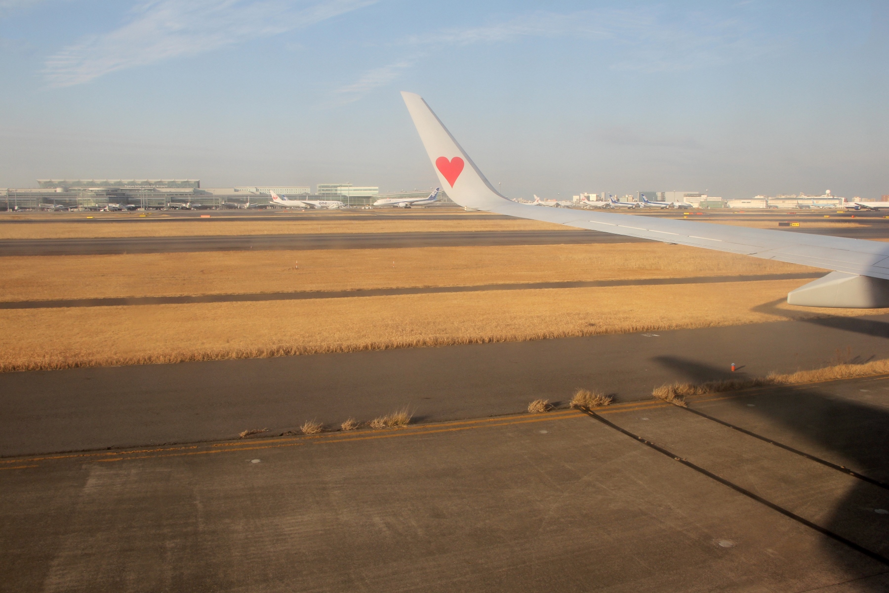 02 スカイマークで羽田空港から鹿児島空港へ 地球の覗き方