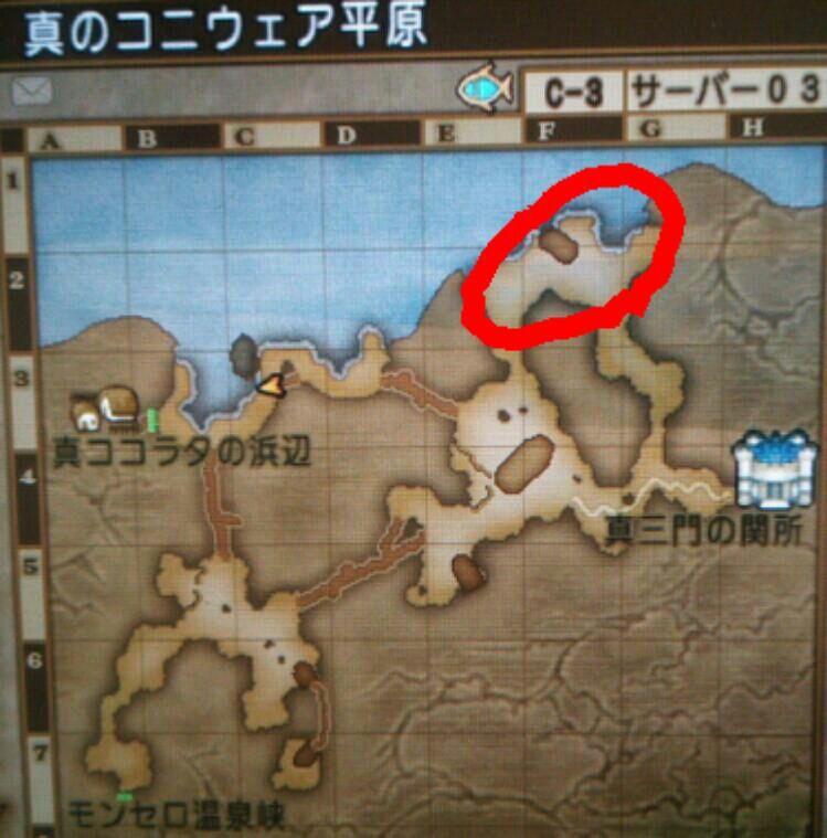 最終報告 真コニウェア平原の穴場検証 ドラクエ難民のクラクラブログ 最終報告 真コニウェア平原の穴場検証 ドラクエ難民のクラクラブログ