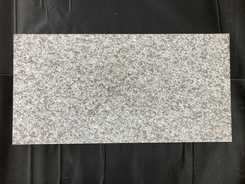 banaar_300_600_25_NO02