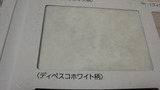191205_095230